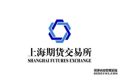 上海期货交易所修订风控办法 今起实施